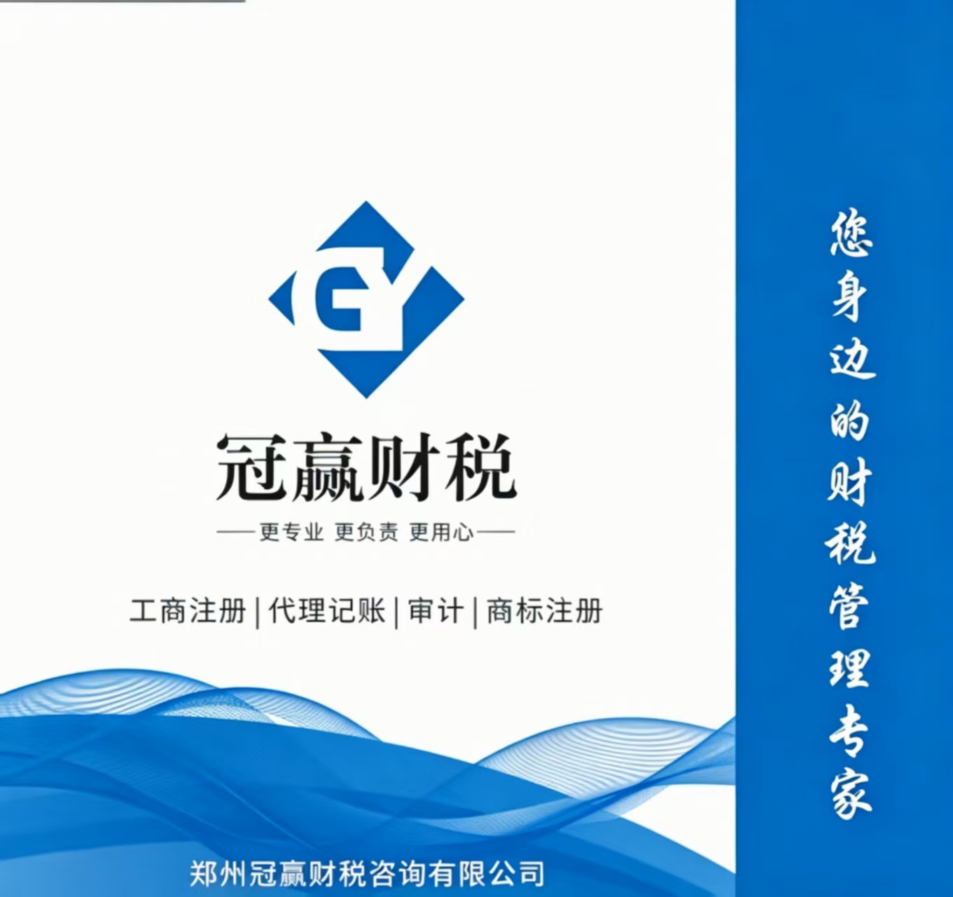 微信图片_20260623171237_113_14.jpg