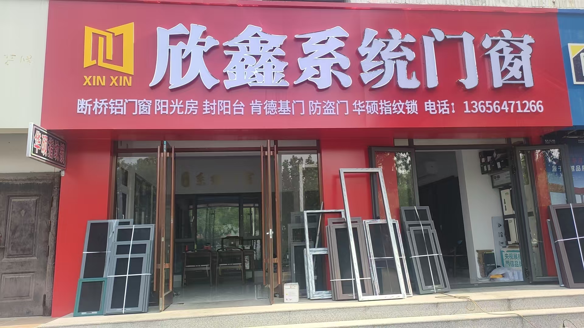e741d49f-27be-4dd0-905b-d63e6f35a035.jpg