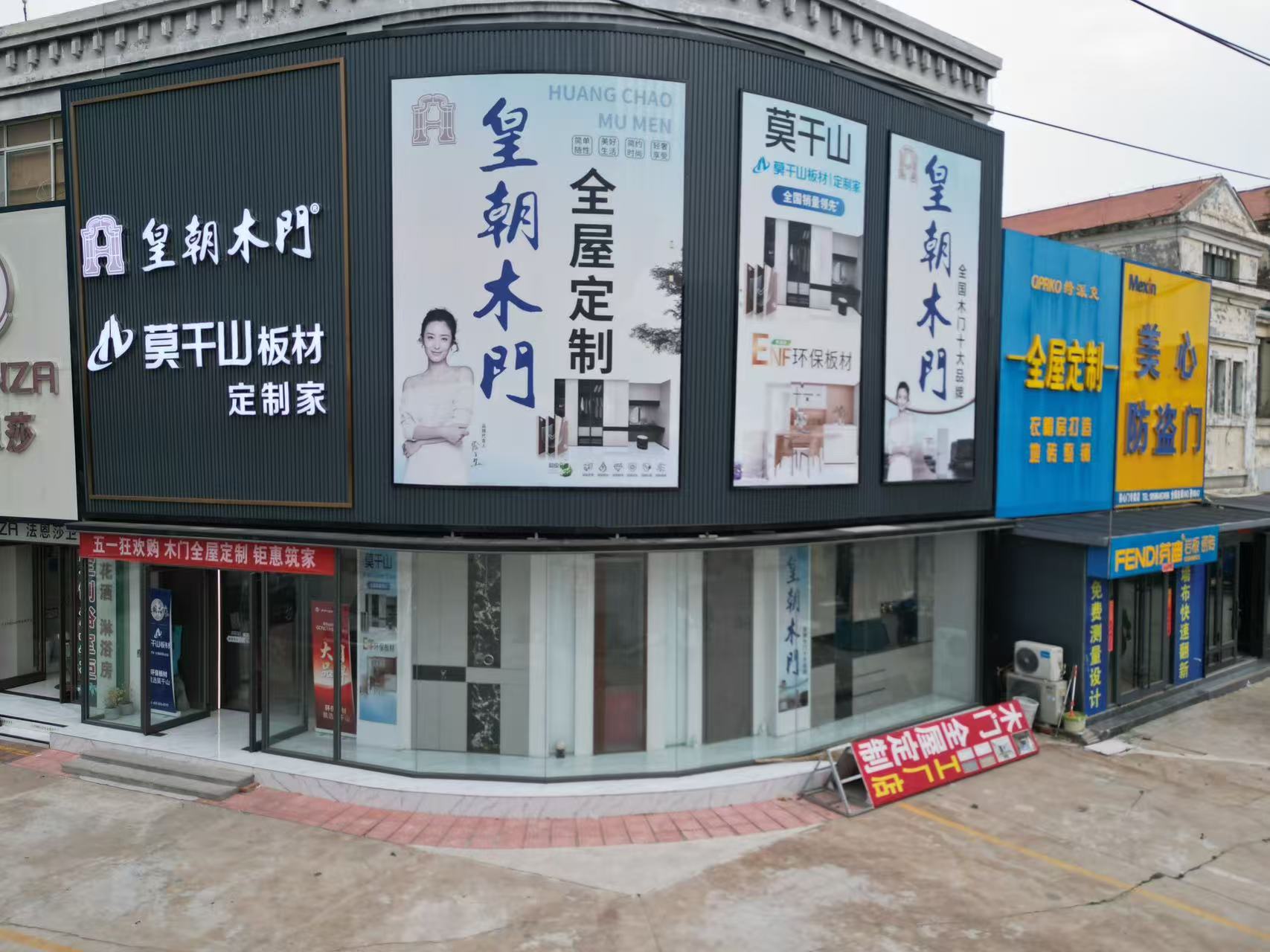 a37cd19a-4a7a-4cea-b10f-90876ffa0178.jpg